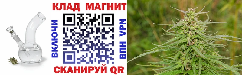 Виды наркоты Баксан ГАШИШ  МАРИХУАНА  АМФ  МЕФ 
