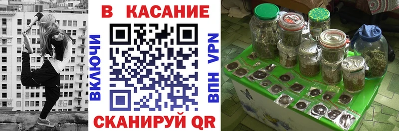 А ПВП Баксан