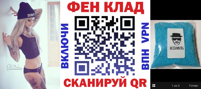 купить наркотик  Баксан  АМФ 98% 