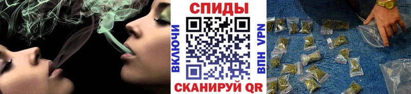 KRAKEN ONION  сайты даркнета наркотические препараты  Бутират GHB  Баксан 