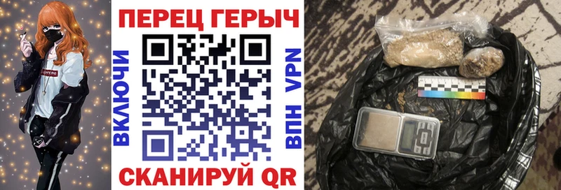 ГЕРОИН герыч  Баксан 