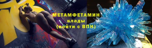 прущая мука Богданович