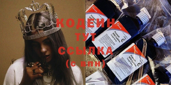 прущая мука Богданович
