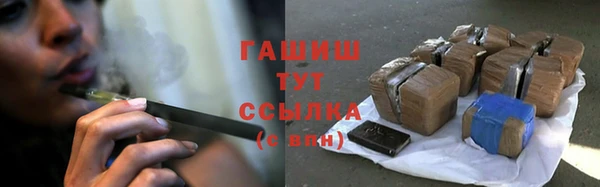 прущая мука Богданович