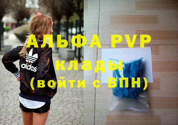 мяу мяу мука Бородино