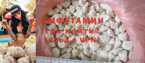 прущая мука Богданович