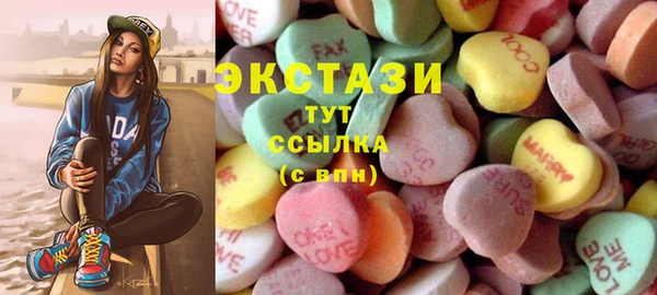 прущая мука Богданович