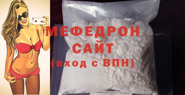 прущая мука Богданович