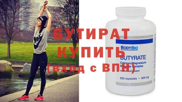 прущая мука Богданович