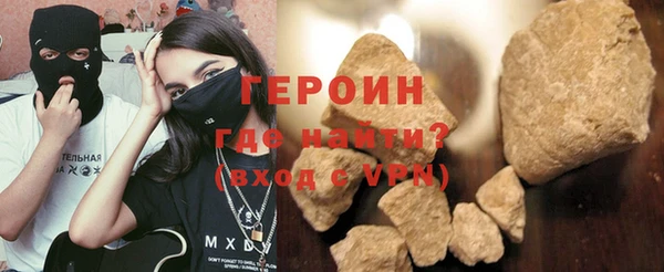 мяу мяу мука Бородино