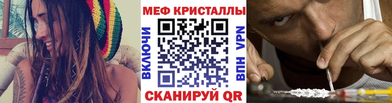 МЯУ-МЯУ 4 MMC  Баксан 
